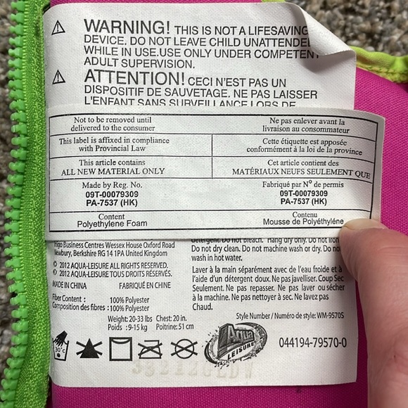 Swim school life Vest 20-33 pounds - Picture 5 of 9